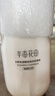 半亩花田氨基酸洁面慕斯乳洗面奶米酵控油深层清洁控油男女礼物第1名 实拍图
