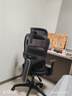 西昊M56二代 人体工学椅办公椅电脑电竞椅子人工力学座椅学习升降椅背 实拍图