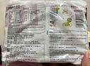 营多捞面印尼方便面传统捞面速食干拌面即食五连包香辣味80克*5包 实拍图