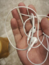 Apple/苹果 EarPods USB-C有线耳机 type-c有线耳机苹果耳机 苹果17有线耳机笔记本耳机游戏音乐 实拍图