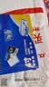 千帆（SAILS）塑封膜4寸过塑膜 Lomo卡塑封机护卡膜 微信相纸过胶膜A7 85x110mmx8丝 100张 实拍图