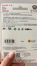 闪迪（SanDisk）128GB TF（MicroSD）4K内存卡 行车记录仪 监控摄像头专用 循环录制10,000小时 高耐用存储卡 实拍图