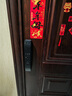 BECK指纹锁智能门锁密码锁电子锁防盗入户门锁人脸三摄猫眼V7ZS-PLUS 实拍图