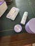 兰芝夜猫紫胶原多肽紧致睡眠面膜60ml修护保湿妇女节礼物送女友 实拍图