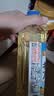 日清日本原装进口芥花亚麻籽油食用调和菜籽油含欧米伽3亚麻酸800g/瓶 实拍图