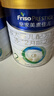 美素佳儿（Friso）皇家婴儿配方奶粉1段（0-6个月婴儿适用）400克 乳铁蛋白 新国标 实拍图
