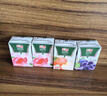 汇源100%混合装礼盒果汁饮料200ml*12盒果蔬汁送礼宴请 实拍图