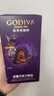 歌帝梵（Godiva）臻粹榛仁果仁巧克力 12颗120g 休闲零食 生日礼物 伴手礼 喜糖 实拍图