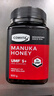 康维他（Comvita）麦卢卡蜂蜜UMF5+500g*2瓶礼盒装新西兰滋补品 送长辈父母节日礼物 实拍图