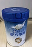 嘉宝（GERBER）A2+DHA配方米粉高铁高蛋白婴儿米粉婴儿米粉米糊马年礼盒装250g*2 实拍图