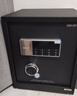 得力保险柜家用型 密码保险箱办公财务专用小型文件柜全钢防盗入墙入柜床头保管柜 曜臻AE610高45cm 实拍图