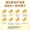 敬修堂蛋白粉 中老年成人蛋白1000g营养品女性 黄芪党参阿胶蛋白质粉 实拍图
