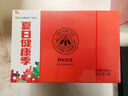 贝亲（Pigeon）贝亲熊猫悠悠PPSU粉色牛奶杯+18月替换吸管2个 实拍图
