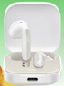 小米Redmi Buds 6活力版 蓝牙无线耳机 30小时长续航 通话降噪 适用小米华为苹果手机 Redmi Buds 6活力版 白色 实拍图