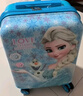 麦斯卡麦斯卡x迪士尼冰雪奇缘儿童行李箱18英寸带锁旅行箱女孩单面卡通 实拍图
