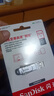 闪迪（SanDisk）64GB Type-C USB3.2 手机U盘DDC4 读速高达400MB/s 自动备份 手机电脑两用 金属双接口大容量优盘 实拍图