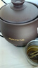 九阳（Joyoung）煎药壶 中药壶中药锅熬药罐 3L大容量一体式全自动陶瓷电砂锅智能家用养生壶炖药煲电药壶GD111 晒单实拍图