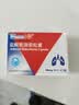 5盒装 [信谊] 盐酸氨溴索胶囊30mg*30粒/盒 实拍图