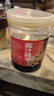 云山半糖醋蒜酱油大蒜500g 酱汁蒜子 腊八蒜泡大蒜头下饭咸菜酱腌菜 实拍图