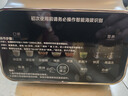 美的（Midea）安睡变频系列破壁机 1.75L全自动多功能辅食料理豆浆机 多肽营养细腻无渣刀盘可拆 国家补贴FC19 实拍图