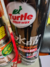 龟牌（Turtle Wax）黑水晶轮胎釉轮胎光亮剂(G-321001)650ml 轮胎蜡泡沫养护清洗剂  实拍图
