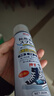 巨奇严选 鞋子除臭剂360ml*3瓶银离子消毒杀菌脚臭喷雾球鞋防臭去异味 实拍图