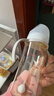 贝亲（Pigeon）自然离乳 PPSU重力球吸管双把手奶瓶 240mL  6月+ AA252 实拍图