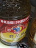 多力【保真菜籽油】芥花油5L 非转基因高油酸食用油粮油植物油 实拍图
