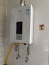 万家乐【超暖浴DP1(F)·金榜爆品·全红婵推荐】12升天然气节能速热恒温防冻以旧换新8年包修燃气热水器 实拍图