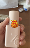 姬芮轻隐柔光精华粉底乳 遮瑕持久不脱妆粉底液敏感肌可用生日礼物 OC0W水瓷柔白色 25ml 实拍图