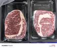 果勋澳洲和牛M9眼肉牛排 净重1斤 原切雪花牛扒 谷饲生鲜牛肉 实拍图