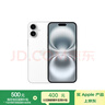 Apple/苹果 iPhone 16 Plus（A3291）128GB 白色 支持移动联通电信5G 双卡双待手机 实拍图