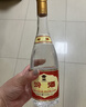 汾酒 黄盖玻汾 清香型白酒 53度 475mL*6瓶整箱 电商版原箱 实拍图