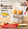 小熊（Bear）蒸蛋器 煮蛋器 家用多功能一体机 一键操作蒸鸡蛋羹神器 小型一人用 单双层一体机ZDQ-D12R3 实拍图