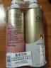 OLAY玉兰油精华沐浴露添加烟酰胺 透光500g+柔滑500g  男女士通用 实拍图