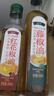 云山半0添加藤椒油500ml青花椒油麻椒油麻辣烫凉拌菜调味料  实拍图