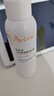 雅漾（Avene）舒泉保湿喷雾150ML 补水爽肤水湿敷水化妆水舒缓敏肌大喷38节礼物 实拍图