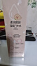 润本儿童宝宝补水喷雾爽肤水补水护肤小桃喜保湿喷雾99ml可带上飞机 实拍图