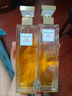 伊丽莎白雅顿第五大道香水30ml*2 持久留香自然清新香氛生日礼物送朋友 实拍图