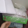 得力（deli）缺页十倍赔 班达海五联二等分针式打印纸 可撕边电脑打印纸 彩色(白红蓝绿黄)发票报销单1000页/箱 实拍图