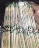 SHUANG YU一次性筷子商用批发500双独立装野营圆筷竹筷外卖打包方便筷餐具 实拍图