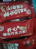 雀巢 奇巧 威化牛奶巧克力96g*2+趣满果果汁软糖60g*2 实拍图