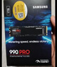 三星（SAMSUNG）1TB SSD固态硬盘 M.2接口(NVMe协议PCIe 4.0 x4) AI电脑配件 读速7450MB/S 990 PRO 实拍图