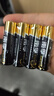 南孚5号电池40粒 五号碱性 聚能环5代 适用耳温枪/血糖仪/鼠标/遥控器/血压计/挂钟/电子锁/玩具等 实拍图