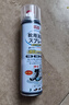 巨奇严选 鞋子除臭剂360ml*3瓶银离子消毒杀菌脚臭喷雾球鞋防臭去异味 实拍图