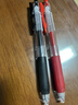 斑马牌（ZEBRA）【热门商品】JJ15按动红色中性笔0.5mm签字笔商务水笔学生练字考试刷题笔彩色学习办公文具 1支 实拍图