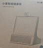 小度健康屏定制版 【国家补贴】AI大模型音箱 智能屏音响 视频通话  远程看护 紧急呼救 老人陪伴礼物 实拍图