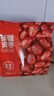 京东京造 鲜来多新疆骏枣1kg和田大枣红枣开袋即食孕妇休闲零食蜜饯果干 实拍图