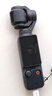 大疆 DJI Osmo Pocket 3 标准版 一英寸口袋云台相机 OP灵眸手持数码相机 旅游vlog 便携美颜摄像 实拍图