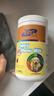 MAG五合一羊奶粉400g 宠物狗狗猫咪幼犬孕犬老年犬全阶段猫犬通用 实拍图